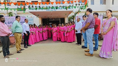 ಡಿಎಚ್‌ಒ ಕಚೇರಿಯಲ್ಲಿ ಹೆಣ್ಣು ಮಗುವಿನ ದಿನ ಆಚರಿಸಲಾಯಿತು
