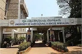 agricultural-awards