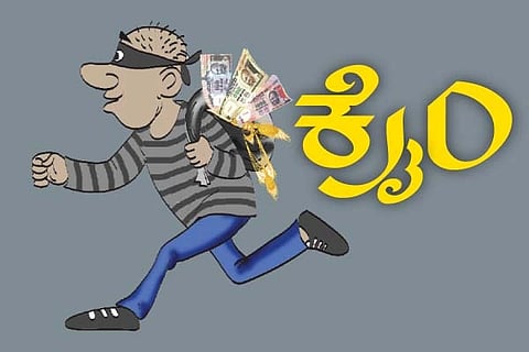 ಬುಧವಾರ ರಾತ್ರಿ ಕಳ್ಳತನ 