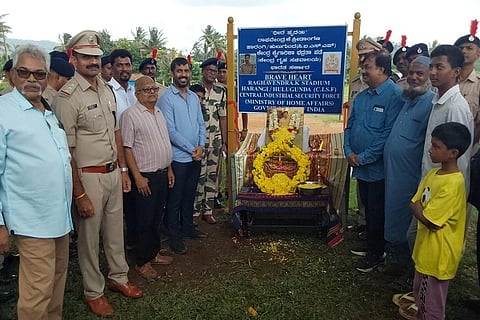 ವೀರಯೋಧ ದಿ. ಕೆ. ರಾಘವೇಂದ್ರ ಹೆಸರನ್ನು ಹಾರಂಗಿ ಆಟದ ಮೈದಾನಕ್ಕೆ ನಾಮಕರಣ ಮಾಡಲಾಯಿತು. ಡಾ. ಮಂತರ್ ಗೌಡ, ನೆಲ್ಲೂರು ಪೆರುಮಾಳ್ , ವಿ.ಪಿ. ಶಶಿಧರ್, ಸುರೇಶ್ ಬಾಬು ಮತ್ತಿತರರು ಇದ್ದರು.