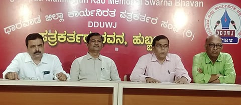gsb conclave ಗೌಡ ಸಾರಸ್ವತ ಬ್ರಾಹ್ಮಣ ಸಮಾಜದ ಅಧ್ಯಕ್ಷ ರಮೇಶ ನಾಯಕ, ಮಹೇಶ ಮಾನಗೆ, ಪ್ರಮೋದ ಕಾಮತ, ಸದಾನಂದ ಕಾಮತ್ ಸುದ್ದಿಗೋಷ್ಠಿಯಲ್ಲಿ ಮಾಹಿತಿ ನೀಡಿದರು.