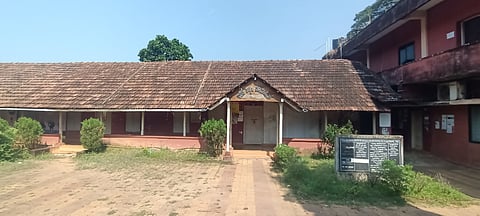 ಬಜ್ಪೆ ಪಟ್ಟಣ ಪಂಚಾಯಿತಿ.