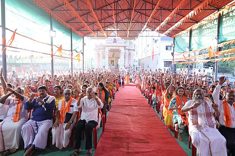 ಅಡ್ಯಾರಿನಲ್ಲಿ ಹಿಂದೂ ಸಂಗಮ ಯೋಜಿಸಲಾಯಿತು. ಶಿವಾನಂದ ಮೆಂಡನ್, ಪುರುಷೋತ್ತಮ ಭಂಡಾರಿ ಮೊದಲಾದವರಿದ್ದರು.