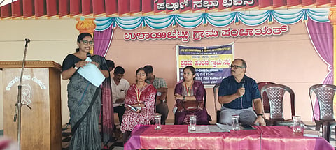  ಉಳಾಯಿಬೆಟ್ಟು ಗ್ರಾಮ ಪಂಚಾಯಿತಿ ಗ್ರಾಮಸಭೆ ಪಿಡಿಒ ಅನಿತಾ ಕ್ಯಾಥರಿನ್ ಮಾತನಾಡಿದರು. ನೋಡಲ್ ಅಧಿಕಾರಿ ಪ್ರವೀಣ್ ಕೆ., ಸೀತಾ, ಸುಜಿತ್ ಮೊದಲಾದವರಿದ್ದರು.