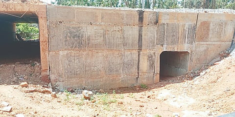 ಕಿರು ಸೇತುವೆ