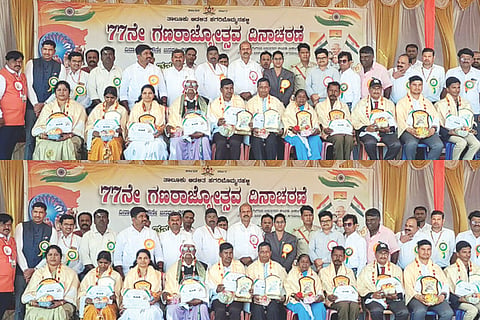 ಹಗರಿಬೊಮ್ಮನಹಳ್ಳಿಯಲ್ಲಿ ತಾಲೂಕು ಆಡಳಿತದಿಂದ ಹಮ್ಮಿಕೊಂಡಿದ್ದ ಗಣರಾಜ್ಯೋತ್ಸವದಲ್ಲಿ ವಿವಿಧ ಕ್ಷೇತ್ರದಲ್ಲಿ ಸಾಧನೆ ಮಾಡಿದವರನ್ನು ಸನ್ಮಾನಿಸಲಾಯಿತು. ಶಾಸಕ ಕೆ.ನೇಮಿರಾಜ್ ನಾಯ್ಕ, ತಹಸೀಲ್ದಾರ್ ಆರ್.ಕವಿತಾ, ತಾಪಂ ಇಒ ಪಿ.ವಿಶ್ವನಾಥ, ಸಿಡಿಪಿಒ ಬೋರೇಗೌಡ ಇತರರಿದ್ದರು.