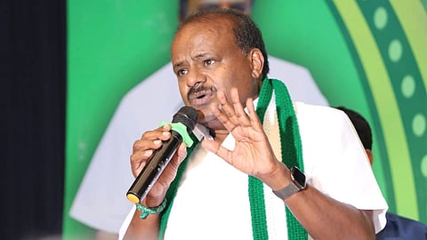 ಎಚ್.ಡಿ.ಕುಮಾರಸ್ವಾಮಿ