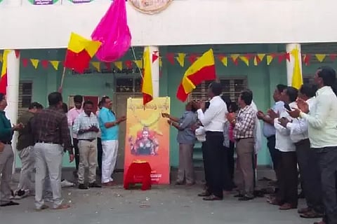 ಹೊಳಲ್ಕೆರೆಯಲ್ಲಿ ಒಂದು ವಾರದ ಕನ್ನಡ kannada ಹಬ್ಬಕ್ಕೆ ತಾಲೂಕು ಕಸಾಪ ಅಧ್ಯಕ್ಷ ಎನ್.ಶಿವಮೂರ್ತಿ ಚಾಲನೆ ನೀಡಿದರು.