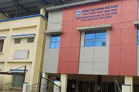 ಹರಿಹರದ ಬೆಸ್ಕಾಂ ವಿಭಾಗೀಯ ಕಚೇರಿ.