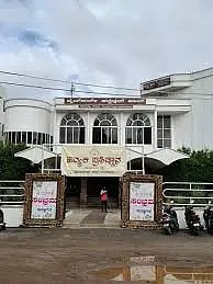 ಹವ್ಯಕ ಶಿರೋಮಣಿ ಪ್ರಶಸ್ತಿ ಪ್ರದಾನ ಸಮಾರಂಭ ಭಾನುವಾರ