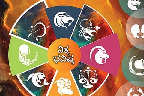 nitya bhavishya