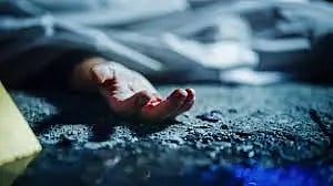 Young woman murdered while traveling with lover