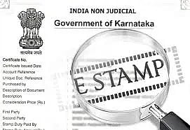  E-stamp 