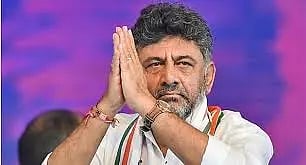 ಡಿ.ಕೆ.ಶಿವಕುಮಾರ 