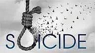 Tired of conflict, commits suicide