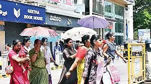 ಮೈಸೂರಿನ ತಾಪಮಾನ