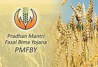 ರ್ನಾಟಕ ರೈತ ಸುರಕ್ಷಾ ಪ್ರಧಾನ ಮಂತ್ರಿ ಫಸಲ್ ಬಿಮಾ (ವಿಮಾ) ಯೋಜನೆ