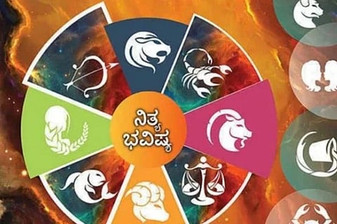 Nitya Bhavishya