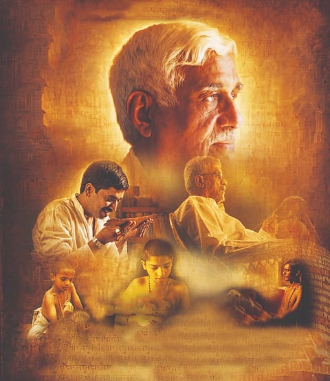 ಇಂದು ಎನಗೆ ಗೋವಿಂದ ಚಿತ್ರದ ಪೋಸ್ಟರ್​