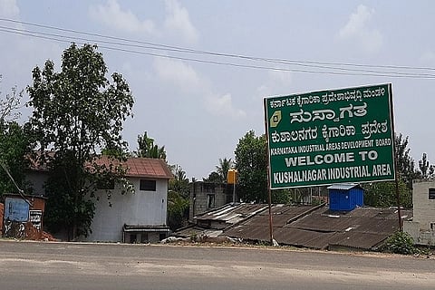  ಕುಶಾಲನಗರದ ಕಲೂಡ್ಲೂರುವಿನಲ್ಲಿ ಇರುವ ಕುಶಾಲನಗರ ಕೈಗಾರಿಕಾ ಪ್ರದೇಶ