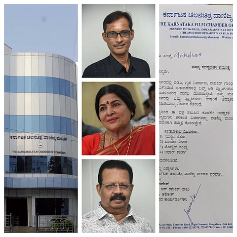 ಕರ್ನಾಟಕ ಚಲನಚಿತ್ರ ವಾಣಿಜ್ಯ ಮಂಡಳಿ