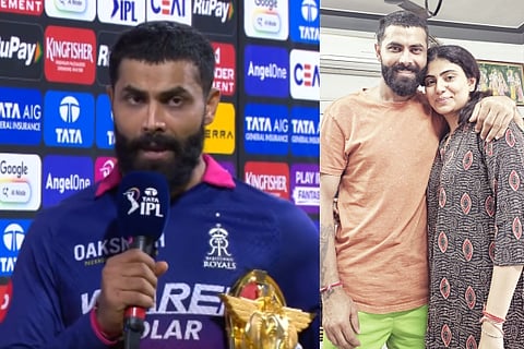 IPL 2026 