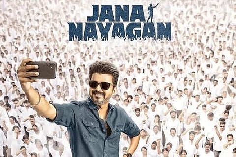 Jana Nayagan leak