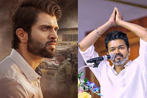 Jana Nayagan Movie Leak