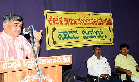 ಬೀದರ್‌ನಲ್ಲಿ ಆಯೋಜಿಸಿದ ನಾರದ ಜಯಂತ್ಯುತ್ಸವದಲ್ಲಿ ಕೃಷ್ಣ ಜೋಶಿ ಮಾತನಾಡಿದರು. ನಾಗೇಶ್ ಚಿನ್ನಾರಡ್ಡಿ, ಚನ್ನಬಸವ ಮೊಕ್ತೆದಾರ್ ಇದ್ದರು.