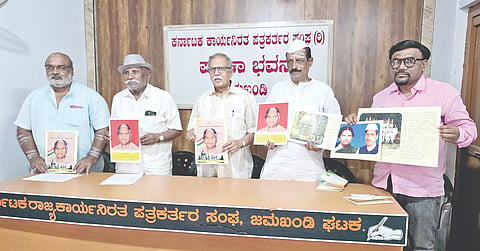 ಜಮಖಂಡಿ ನಗರದ ಕಾನಿಪ ಪತ್ರಿಕಾ ಭವನದಲ್ಲಿ ಸ್ವಾತಂತ್ರ್ಯ ಸೇನಾನಿ ಪದ್ಮಾವತಿಬಾಯಿ ವಾಮನರಾಯ ದೇಸಾಯಿಯವರ ಭಾವಚಿತ್ರ ಮತ್ತು ತಾಮ್ರಪತ್ರಗಳನ್ನು ಬಿಡುಗಡೆಗೊಳಿಸಲಾಯಿತು. ಹಿರಿಯ ಸಾಹಿತಿ ಡಾ. ತಾತಾಸಾಹೇಬ ಬಾಂಗಿ, ಸಂತೋಷ ತಳಕೇರಿ, ಕ್ಯಾ. ಗಿರಿಮಲ್ಲಪ್ಪ ಹಂಚಿನಾಳ, ಬಸವರಾಜ ನಾಗಮೋತಿ ಮತ್ತಿತರರು ಉಪಸ್ಥಿತರಿದ್ದರು.