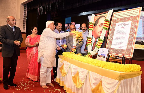 ಬೆಂಗಳೂರು ನಗರ ವಿಶ್ವವಿದ್ಯಾಲಯ ಬುಧವಾರ ಆಯೋಜಿಸಿದ್ದ ಸಂವಿಧಾನ ದಿನಾಚರಣೆ 