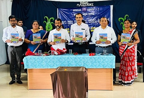 ನಗರದ ಸರ್ಕಾರಿ ಪ್ರಥಮ ದರ್ಜೆ ಕಾಲೇಜಿನ ವಾರ್ಷಿಕ ಸಂಚಿಕೆಯನ್ನು ಗಣ್ಯರು ಬಿಡುಗಡೆಗೊಳಿಸಿದರು. ಮುನೀರ್ ಅಹಮದ್, ವೆಂಕಟೇಶ ಪ್ರಸನ್ನ, ನವೀನ್ ಅಂಬೆಕಲ್ಲು, ನವೀನ್ ಕುಮಾರ್ ಇತರರಿದ್ದರು.