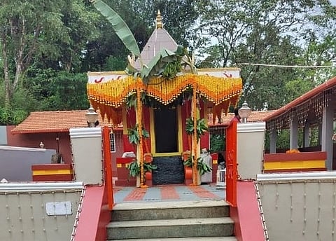 ಶ್ರೀ ಕಡೋಡಿ ಮಹಾವಿಷ್ಣುಮೂರ್ತಿ ದೈವಸ್ಥಾನ