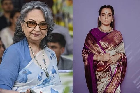 Kangana Ranaut ಸಾಂದರ್ಭಿಕ ಚಿತ್ರ