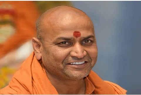 ಕನ್ಹೇರಿ ಶ್ರೀ