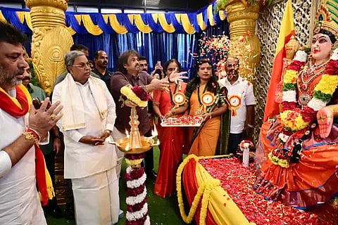 70ನೇ ಕನ್ನಡ ರಾಜ್ಯೋತ್ಸವ 