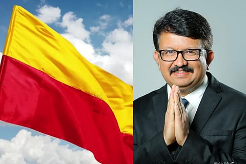 Karnataka Sangha 