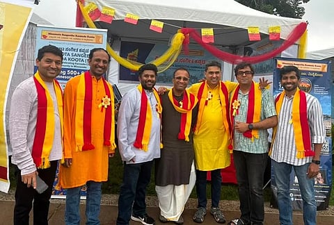 ಮಿನ್ನೇಸೋಟದಲ್ಲಿ ನಡೆದ ಸ್ವಾತಂತ್ರ್ಯ ದಿನಾಚರಣೆಯಲ್ಲಿ ಭಾಗವಹಿಸಿದ್ದ ಕನ್ನಡಿಗರ ತಂಡ 
