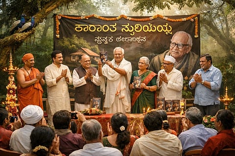 ’ಕಾರಂತರ ಸುಳಿಯಲ್ಲಿ’ ಕೃತಿಯ ಲೋಕಾರ್ಪಣೆ ಕಾರ್ಯಕ್ರಮವು ಎ.18 ರಂದು ಶನಿವಾರ ಸಂಜೆ 5 ಗಂಟೆಗೆ ಮಂಗಳೂರು ವಿಶ್ವವಿದ್ಯಾನಿಲಯ ಕಾಲೇಜಿನ ರವೀಂದ್ರ ಕಲಾಭವನದಲ್ಲಿ ನಡೆಯಲಿದೆ. 
