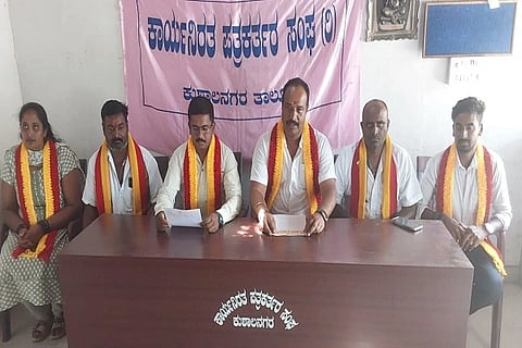 ಕರ್ನಾಟಕ ರಕ್ಷಣಾ ವೇದಿಕೆ ಪ್ರವೀಣ್ ಶೆಟ್ಟಿ ಬಣದ ಜಿಲ್ಲಾ ಅಧ್ಯಕ್ಷ ಕೆ ಎನ್ ದೀಪಕ್ ಸುದ್ದಿಗೋಷ್ಠಿಯಲ್ಲಿ ಮಾತನಾಡಿದರು.