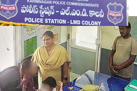 Telangana