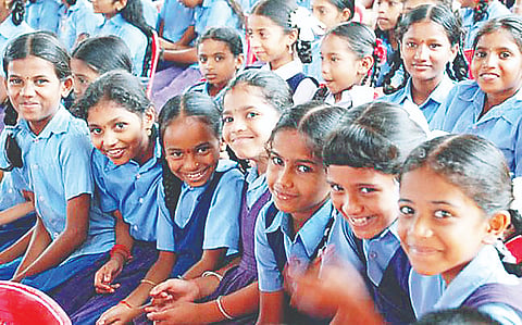 ಸರ್ಕಾರಿ ಶಾಲೆ