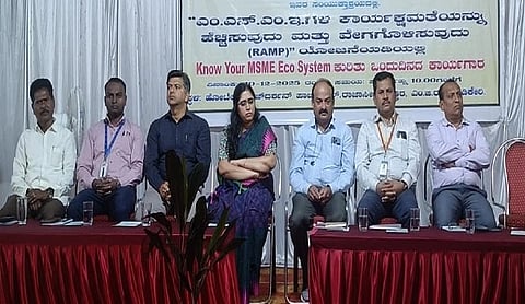  ಎಂಎಸ್‌ಎಂಇ ಕಾರ್ಯಕ್ಷಮತೆ ಹೆಚ್ಚಿಸುವ ಕುರಿತು ಕಾರ್ಯಾಗಾರದಲ್ಲಿ ಆರ್.ಐಶ್ವರ್ಯ, ಕೆ.ಹನುಮಂತರಾಯ, ಗಂಗಾಧರ್ ನಾಯಕ್, ಚಂದ್ರಶೇಖರ್ ಇತರರಿದ್ದರು.
