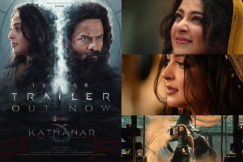 Kathanar – The Wild Sorcerer Teaser