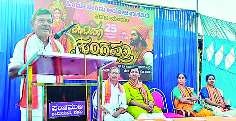  ಕಡಬ ಮಂಡಲದ ವ್ಯಾಪ್ತಿಯ ಹಿಂದೂ ಸಂಗಮ ಕಾರ್ಯಕ್ರಮದಲ್ಲಿ ಮೋನಪ್ಪ ಗೌಡ ನಾಡೋಳಿ ಮಾತನಾಡಿದರು. ಪ್ರಮುಖರಾದ ಸೂರಜ್ ಕುಮಾರ್, ಪ್ರೇಮಲತಾ ಕೇಪುಂಜ, ಹರಿ ರಾಮಚಂದ್ರ ಉಪ್ಪಿನಂಗಡಿ ಮೊದಲಾದವರಿದ್ದರು.