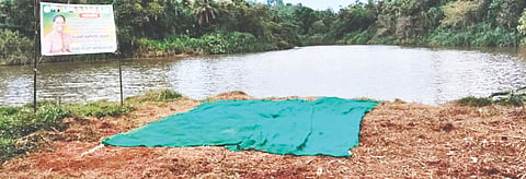  ಪೆರಾಬೆ ಗ್ರಾಮ ಪಂಚಾಯಿತಿ ವ್ಯಾಪ್ತಿಯ ಕುಂತೂರು ಗ್ರಾಮದ ಕೆದ್ದೊಟೆ ಕೆರೆ.