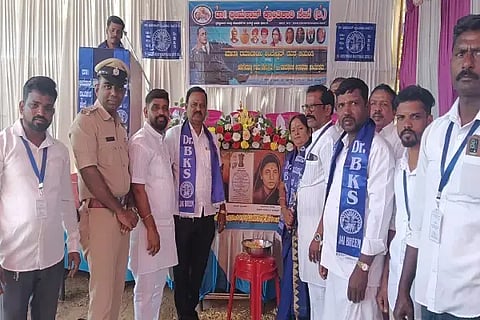 ಅಡಿಗೇರಹಳ್ಳಿಯಲ್ಲಿ ರಮಾಬಾಯಿ ಅಂಬೇಡ್ಕರ್ ಜಯಂತಿ ಆಚರಿಸಲಾಯಿತು. ಪುರಸಭೆ ಮಾಜಿ ಅಧ್ಯಕ್ಷ ಭಂಡಾರಿ ಶ್ರೀನಿವಾಸ್, ಶಾಹಿದ್ ಅಫ್ರೀದಿ, ಮಂಜುನಾಥ್, ದೇವಿಕುಮಾರ್, ರಮೇಶ್ ಇತರರಿದ್ದರು.