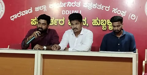 job fair ಕೆಜಿಪಿ ಫೌಂಡೇಷನ್ ಸದಸ್ಯ ರಾಜು ಪಾಟೀಲ ಮಾತನಾಡಿದರು. ವಿನಾಯಕ ಕಿತ್ತೂರ, ನಾಗರಾಜ ಸೋಗಿ ಗೋಷ್ಠಿಯಲ್ಲಿದ್ದರು.