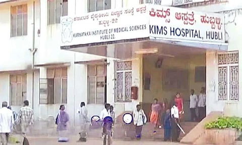 (gastrochisis) ಕೆಎಂಸಿಆರ್‌ಐನ ಎಸ್‌ಎನ್‌ಸಿಯುನಲ್ಲಿ ವಿಶೇಷ ಆರೈಕೆ 