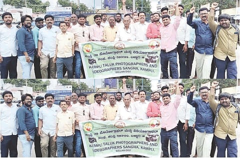 ಕಂಪ್ಲಿಯಲ್ಲಿ ತಾಲೂಕು ಫೋಟೋಗ್ರಾಫರ್ಸ್ ಮತ್ತು ವಿಡಿಯೋಗ್ರಾಫರ್ಸ್ ಸಂಘದ ಪದಾಧಿಕಾರಿಗಳು ಮೆರವಣಿಗೆ ನಡೆಸಿದರು. ಪದಾಧಿಕಾರಿಗಳಾದ ಜಗದೀಶಗೌಡ, ಜಿ.ಎಚ್.ಶಶಿಧರ, ಎಸ್.ಶ್ರೀನಿವಾಸರೆಡ್ಡಿ, ಇಲಿಯಾಜ್ ಇತರರಿದ್ದರು.  